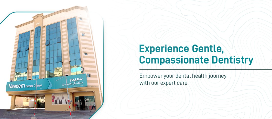 Naseem Dental Centre - عيادات أسنان في الدوحة