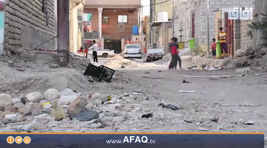 ناصريه حي الشهداء اسواق حيدر - سوبرماركت في ذي قار