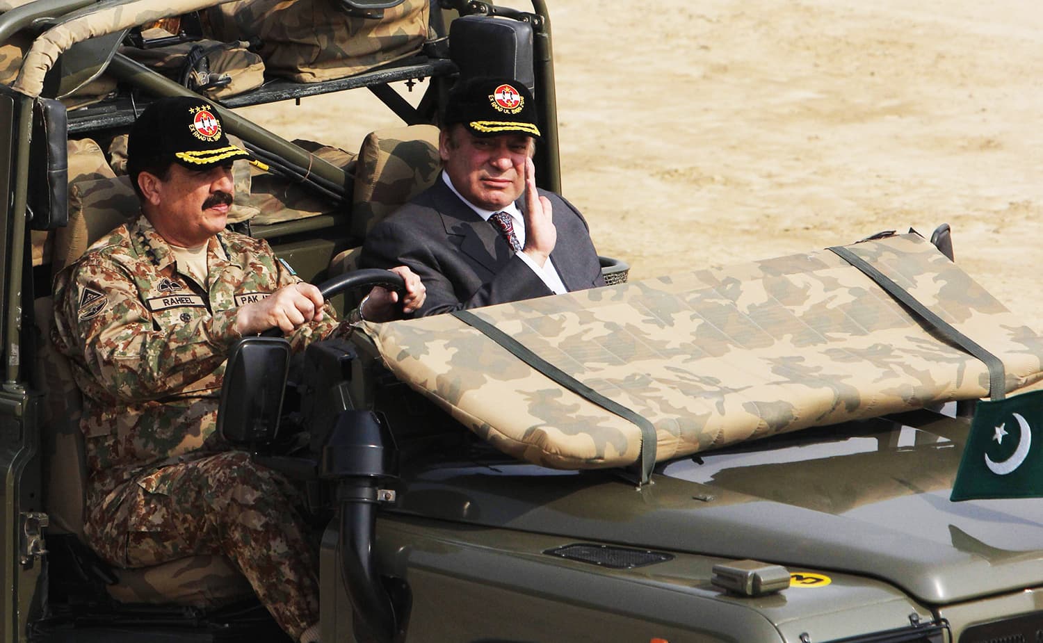 Nawaz readyator - خدمات سيارات في ضباء