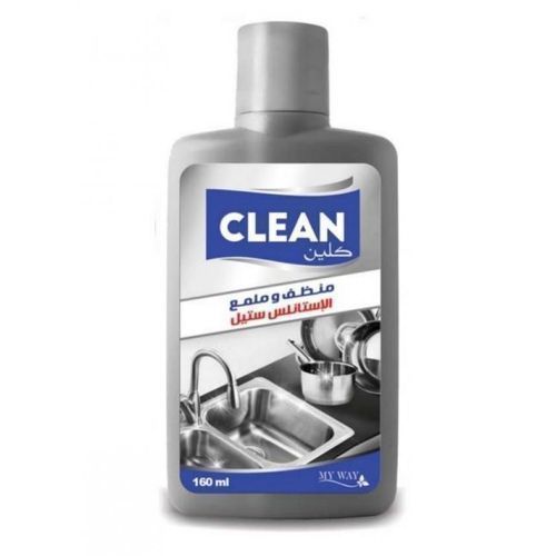 Nazzaf Clean - شركات تنظيف في القليوبية