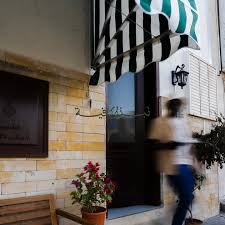 نبذة كافية - كافيهات في الجهراء