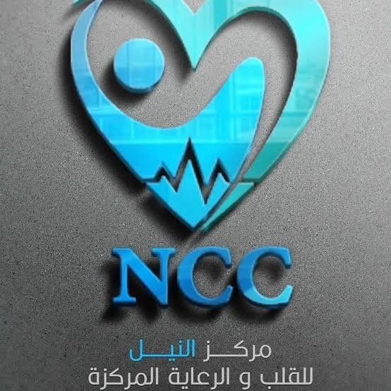 NCC - مركز النيل للقلب و الرعاية المركزة - مراكز طبية في البحيرة