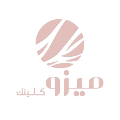 نضارة كلينك - عيادات جلدية في البحر الأحمر