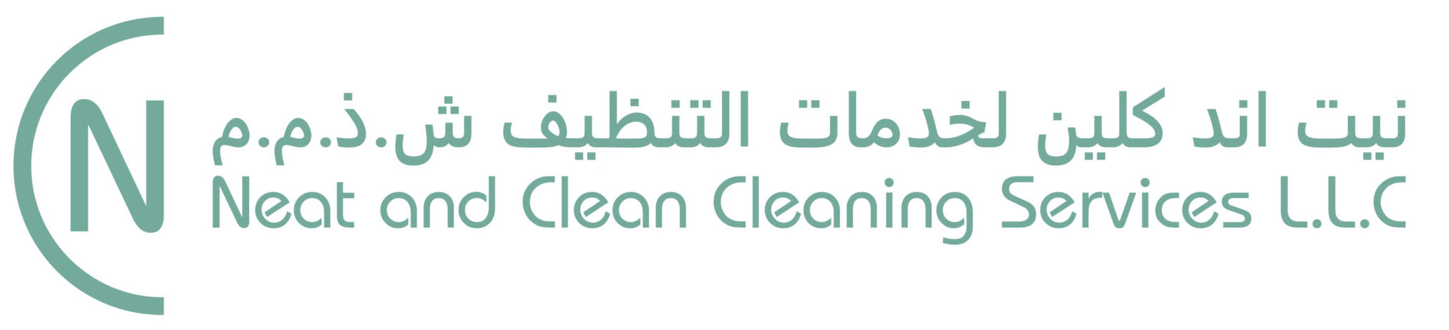 NEAT AND CLEAN CLEANING SERVICES LLC - شركات تنظيف في دبي