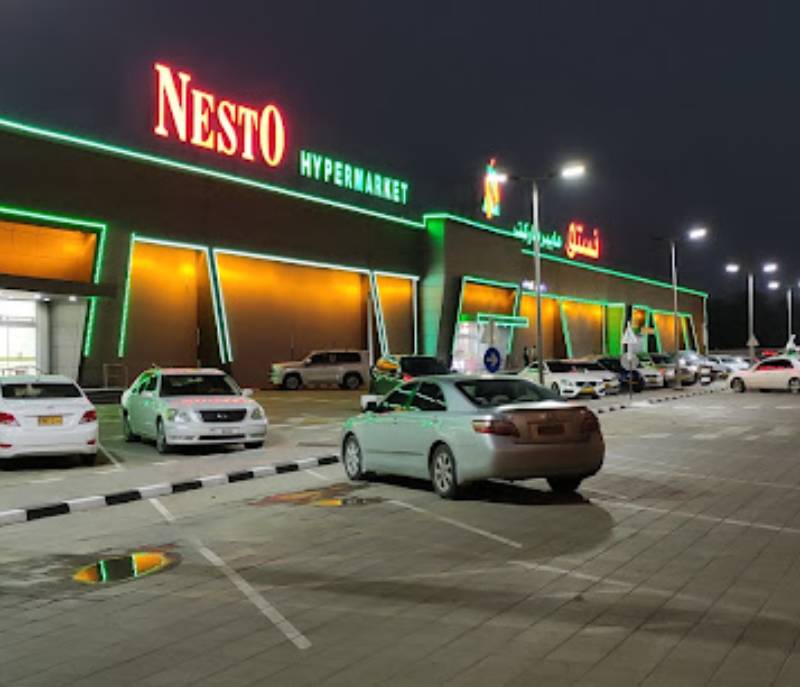 Nesto Hypermarket - سوبرماركت في عجمان