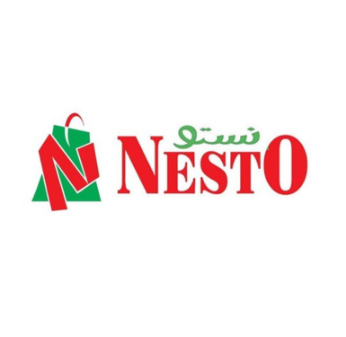 Nesto Hypermarket Satwa - سوبرماركت في دبي