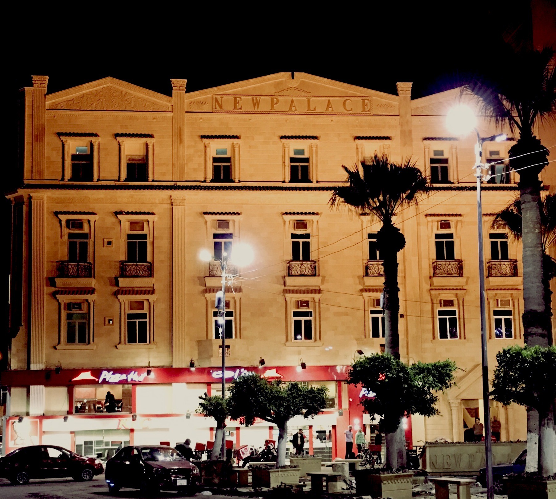 New Palace Hotel فندق نيوبالاس - فنادق في الإسماعيلية