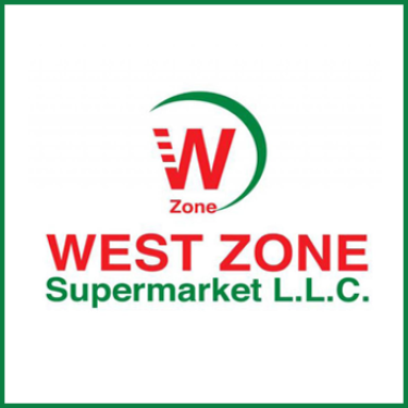 New West Zone Supermarket | Muroor 1 - Al Nahyan - سوبرماركت في أبوظبي