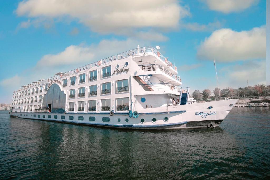 NILE STORY HOTEL - فنادق في سوهاج