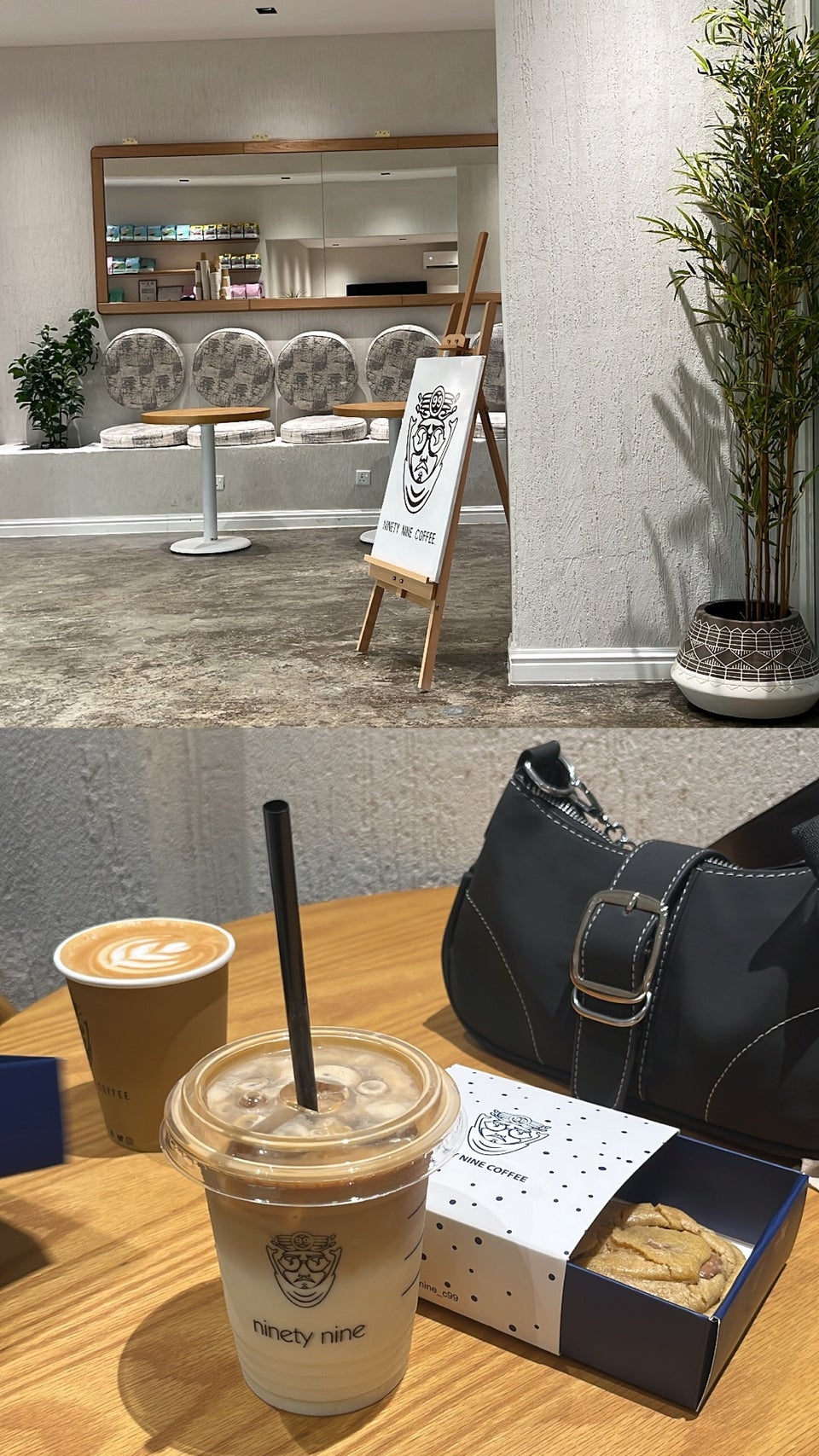 NiNETY NiNE COFFEE | قهوة مختصة - كافيهات في الرياض