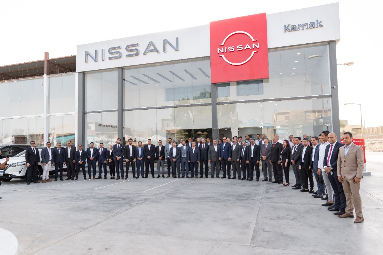 Nissan Service center / مركز خدمة نيسان الكرنك - خدمات سيارات في قنا