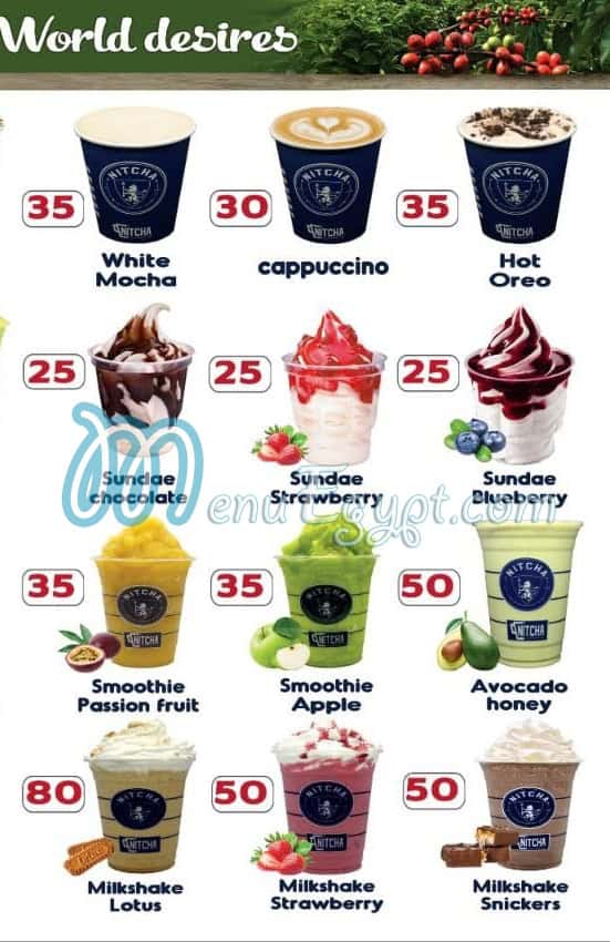 Nitcha Coffee Serves-Bar - كافيهات في الجيزة