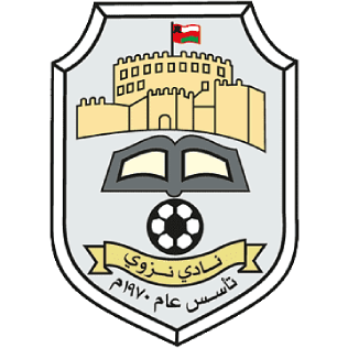 Nizwa Sports Club نادي نزوى الرياضي - صالات رياضية في الداخلية