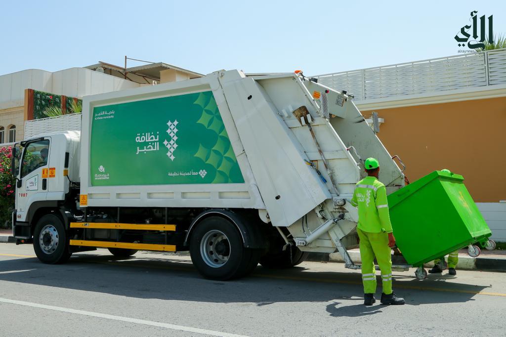 نجوم الخبر للنظافة العامة - شركات تنظيف في الشرقية