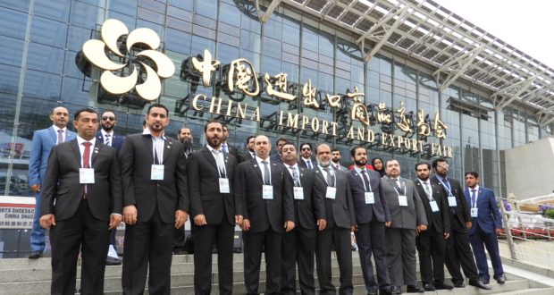 نجوم بخاء للتجارة و المقاولات - شركات تنظيف في مسندم