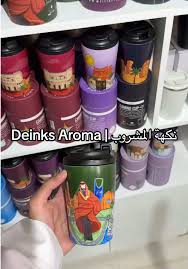 نكهة المشروب – قهوة مختصة | القصيم - كافيهات في القصيم