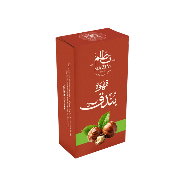 نكهة القهوة - كافيهات في البحر الأحمر