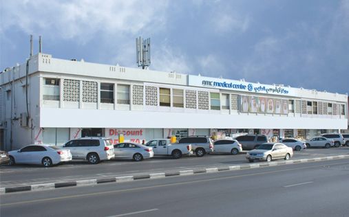 NMC Medical Center Deira - مراكز طبية في الشارقة