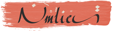 Nmlie - نملية - نەملیە - مطاعم في أربيل