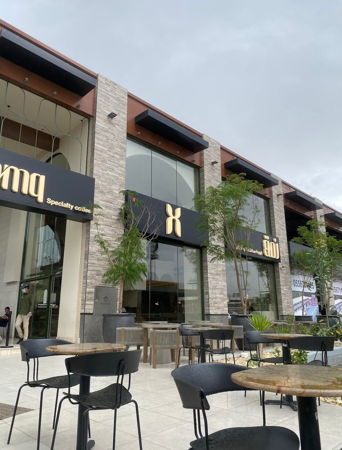 نمق كافيه | Namq cafe - كافيهات في عسير