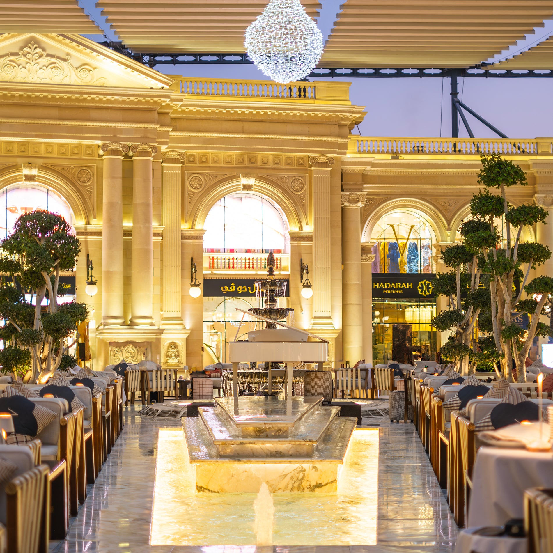 NOIR Café - Al Hazm - كافيهات في الريان