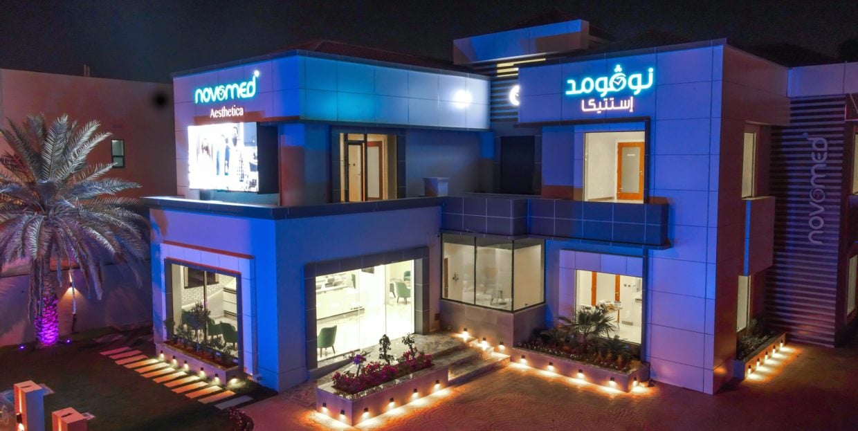 Novomed – Aesthetica - مراكز تجميل في دبي