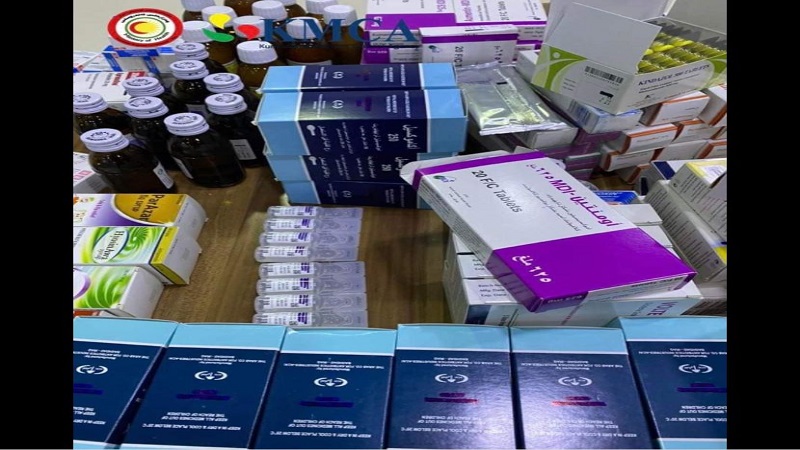 نۆرینگەی پزیشکی ڕێبین - مراكز طبية في حلبجة