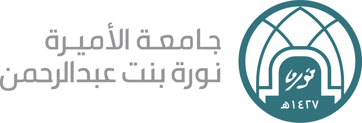 نور بعقوبة الجديدة - صيدليات في ديالى