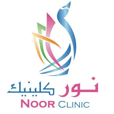 نور كلينك - عيادات جلدية في الأحمدي