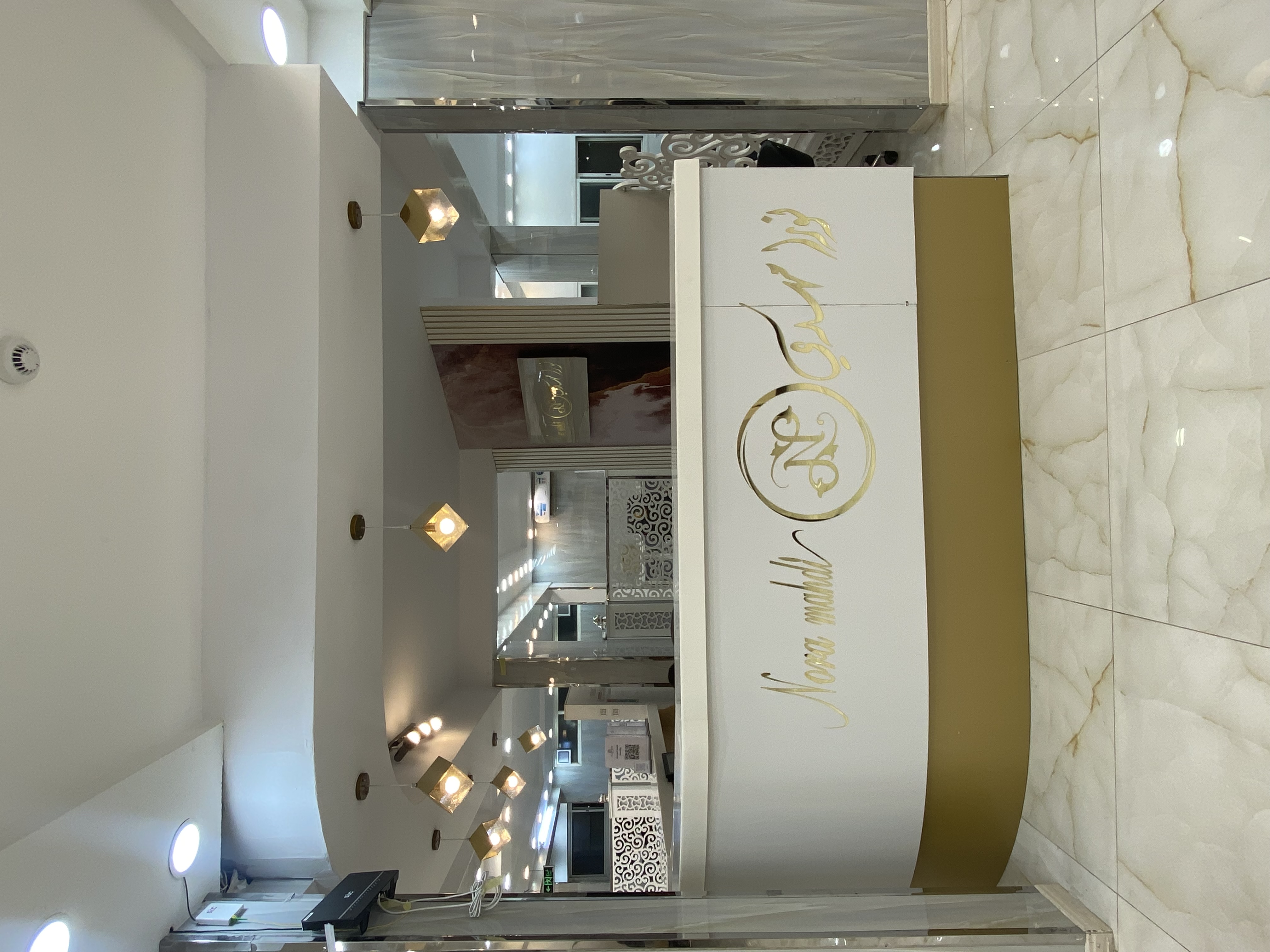 نورا مهدي بيوتي - مراكز تجميل في أبها