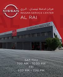 نيسان البابطين - مركز الخدمة السريعة وقطع الغيار – الاحمدي / Nissan Al-Babtain - Quick Service & Spare Parts Center - Ahmadi - خدمات سيارات في الأحمدي