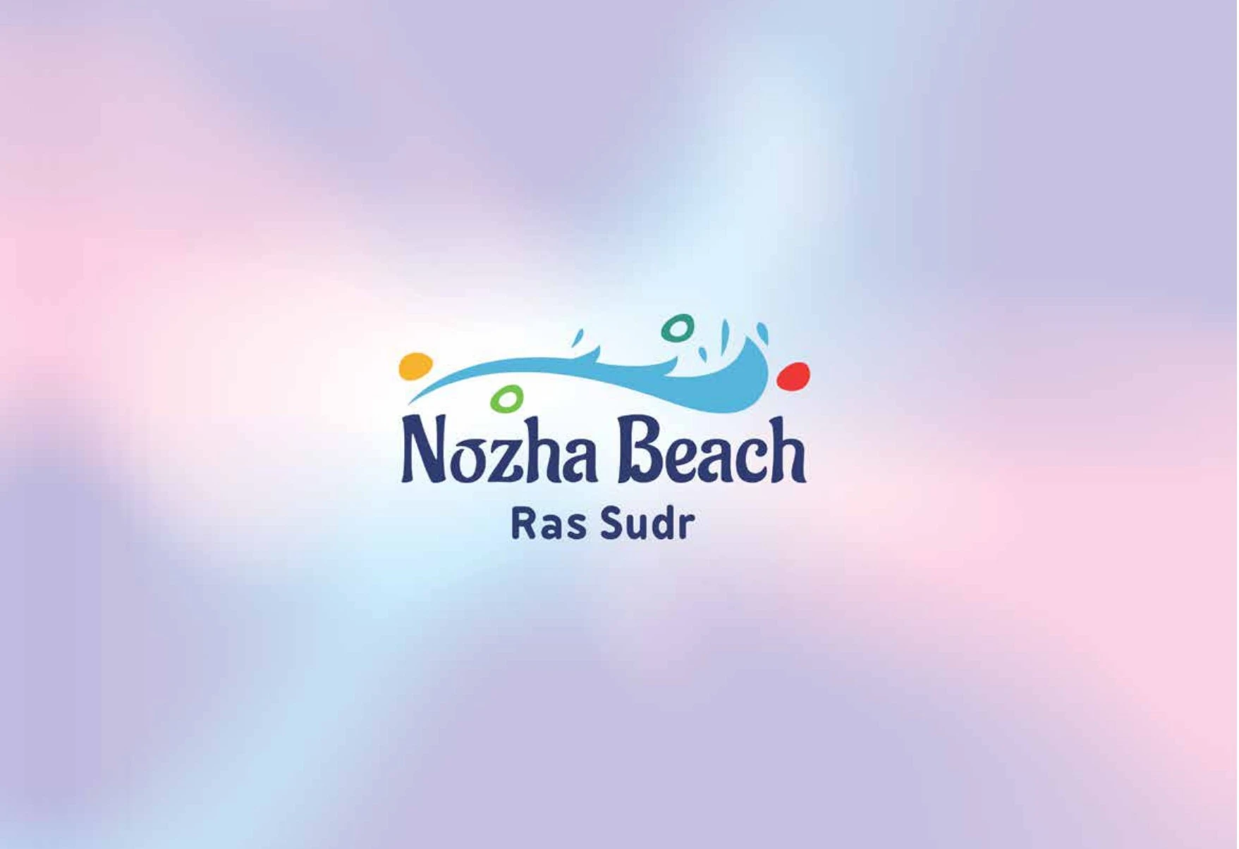 نزهة بيتش - فنادق في جنوب سيناء