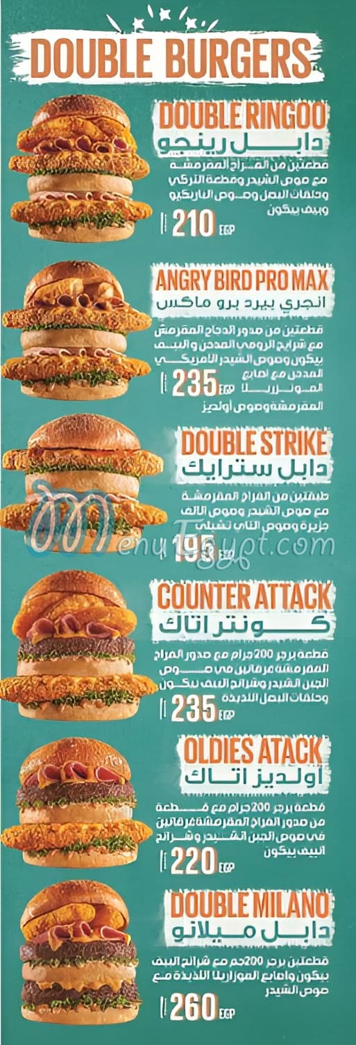 Oldies comfort food - مطاعم في بورسعيد