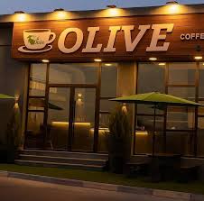 Olive Coffee House & More (Ajluon) - كافيهات في عجلون