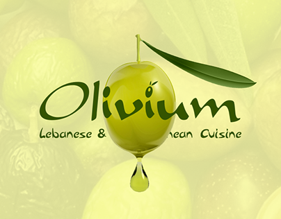 Olivium Lebanese Restaurant - مطاعم في طنطا