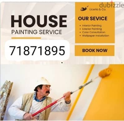Oman Muscat House painting services - شركات تنظيف في شمال الشرقية