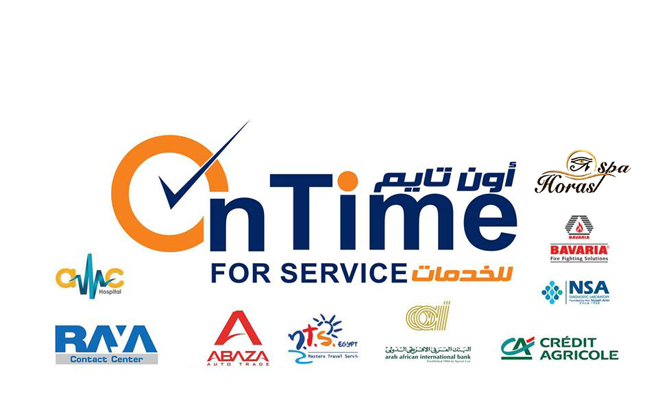 On time شركة خدمات نظافه متكامله - شركات تنظيف في الغردقة