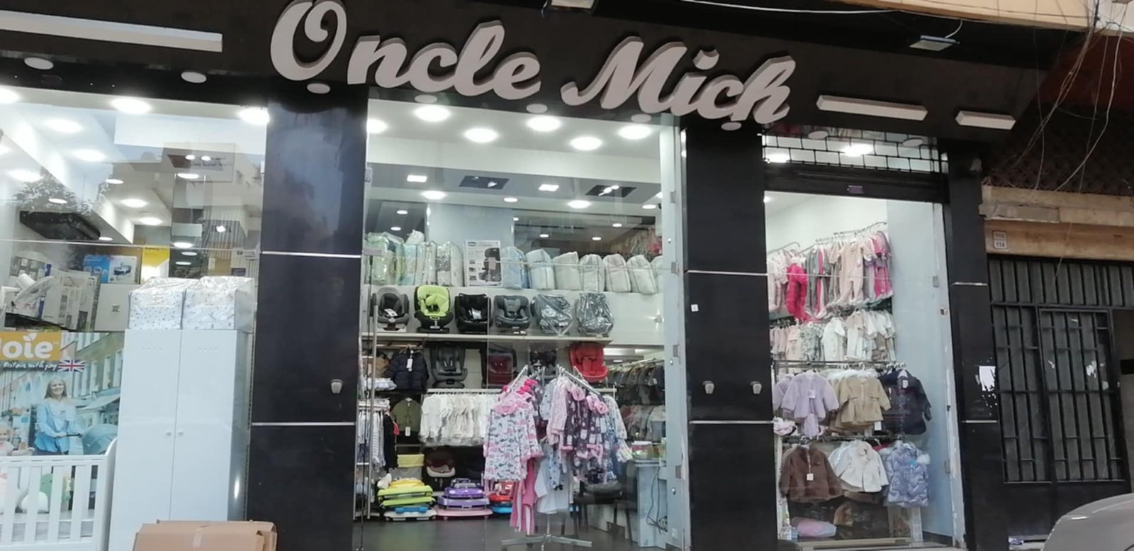 Oncle mich - شركات تنظيف في تبوك
