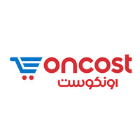 Oncost Wholesale Al-Jahra - سوبرماركت في الجهراء