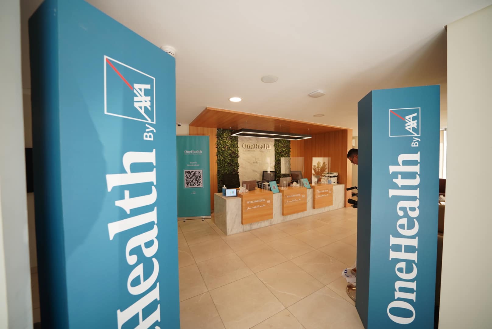 OneHealth - Alexandria Medical Center - مراكز طبية في الإسكندرية