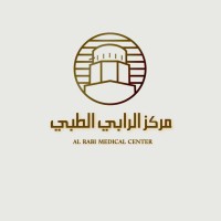 Orabi Medical Centre مركز عرابي الطبي - مراكز طبية في بورسعيد