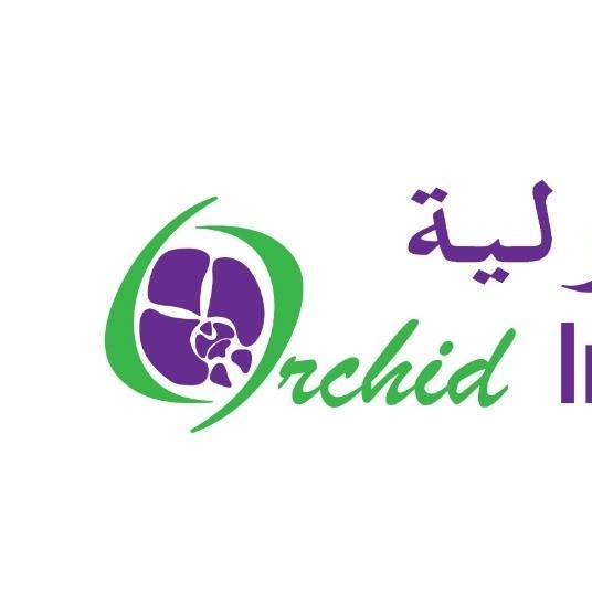 Orchid International Kindergarten - مدارس في الخور
