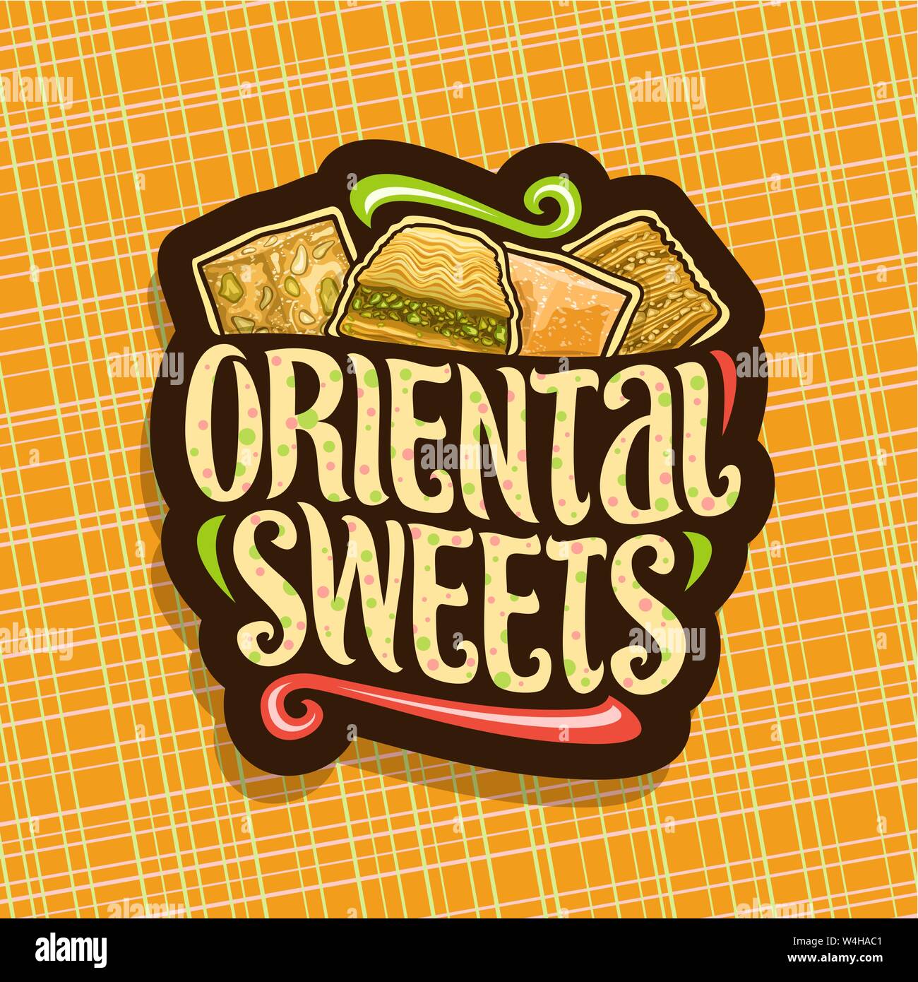 Oriental Confectionary - حلويات في الفروانية