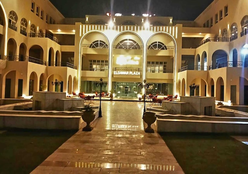 Oriental Grand Plaza - فنادق في الشرقية