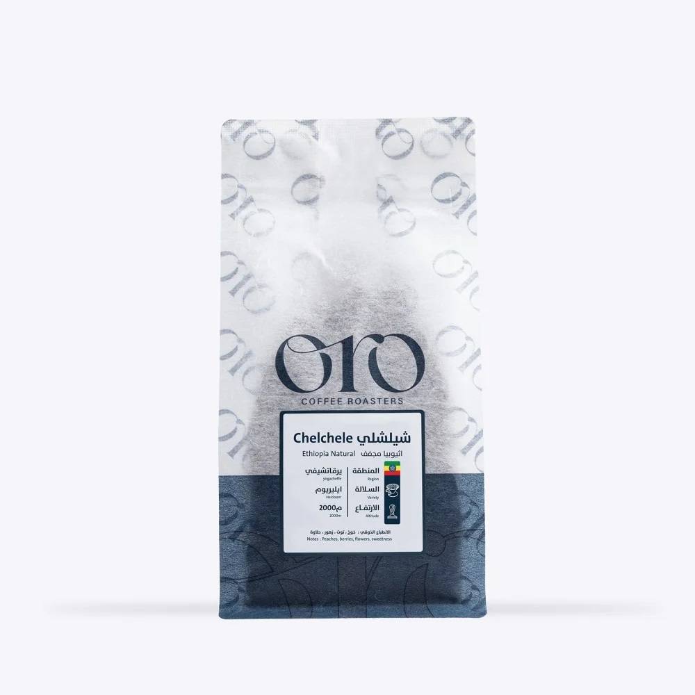 ORU Roasters - كافيهات في الفروانية
