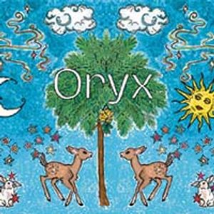 ORYX Cafe اوريكس كافيه - كافيهات في أم القيوين