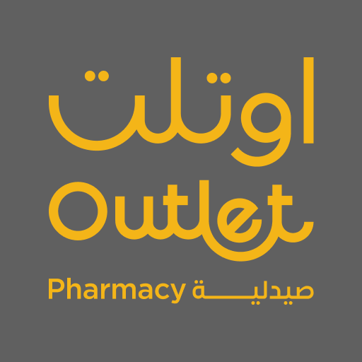 Outlet Plus Pharmacy Sakaka - صيدلية أوتلت بلس - سكاكا - صيدليات في الجوف