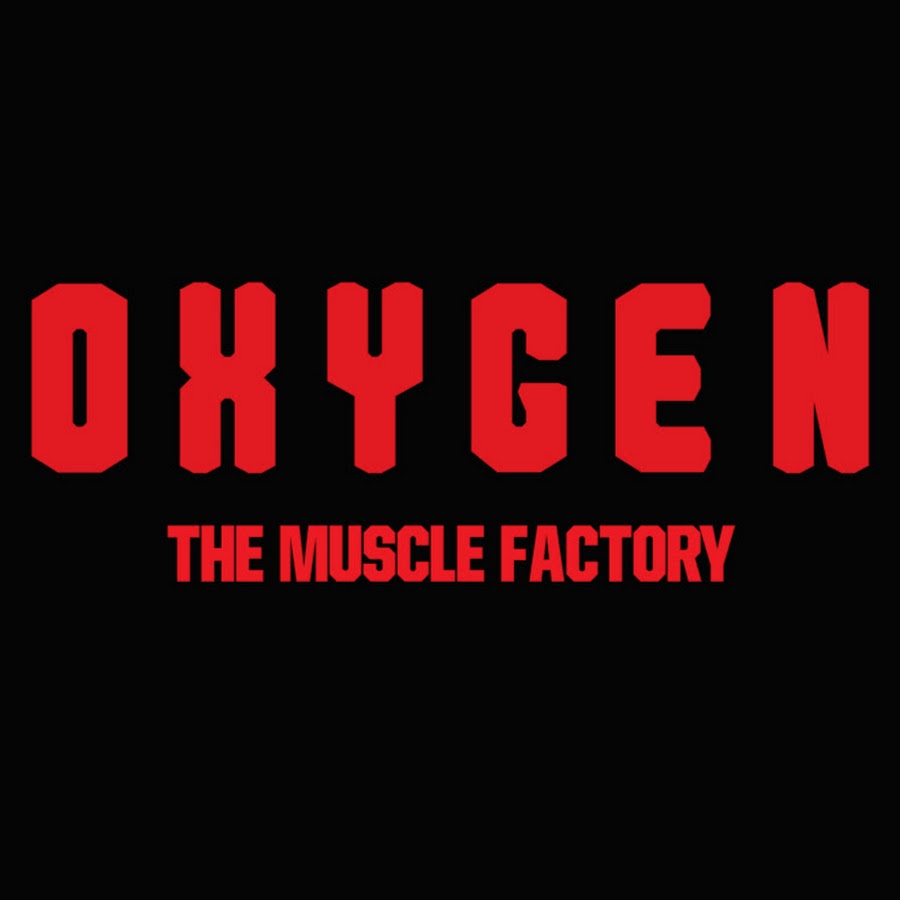 Oxygen Gym نادي اوكسجين عرعر اكسجين - صالات رياضية في الحدود الشمالية