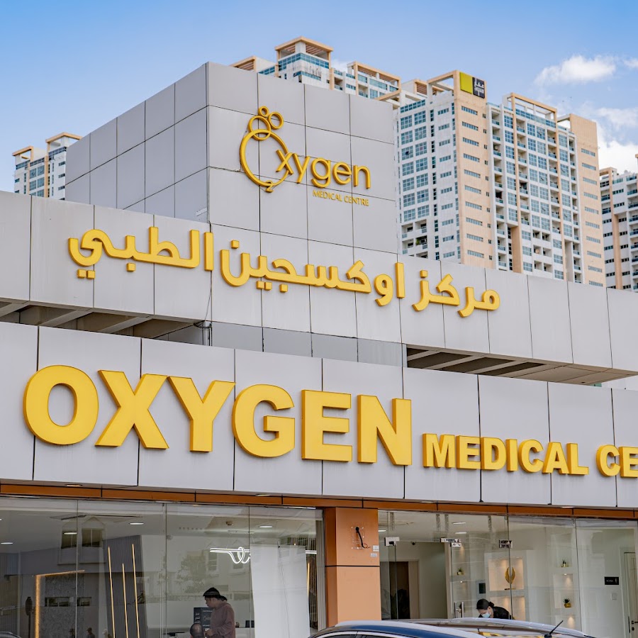 Oxygen Medical Centre - زراعة الشعر في عجمان