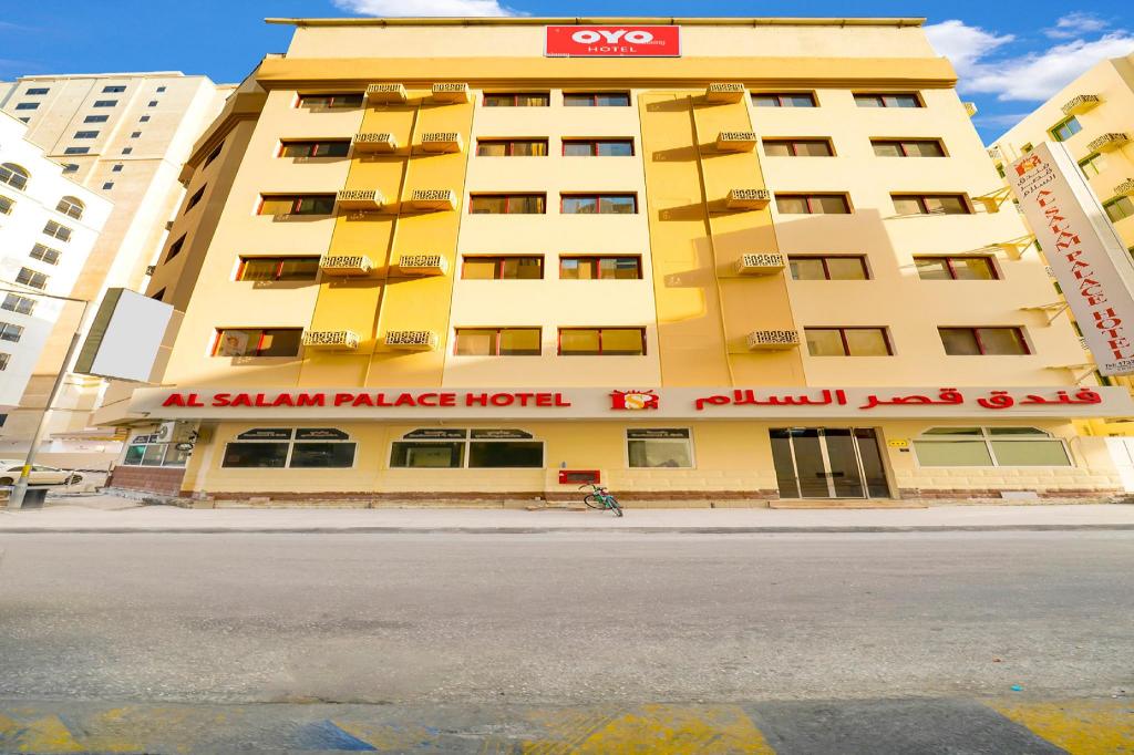 OYO 124 Al Salam Palace Hotel - فنادق في المحافظة الجنوبية
